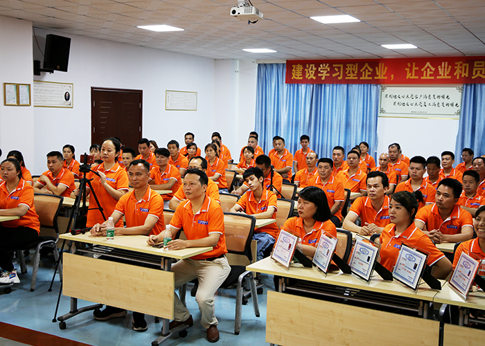 学习交流